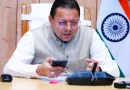 30 हजार सरकारी नियुक्तियों पर CM धामी का संदेश, युवाओं से जनसेवा की अपील