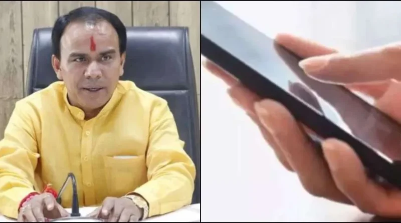 अब एक क्लिक में छुट्टी: उत्तराखंड में शिक्षकों के लिए ऑनलाइन लीव सिस्टम लागू