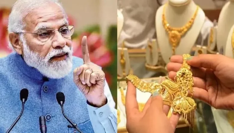 Gold-Silver Price Today: सोना ₹1.62 लाख के पार, चांदी ने भी तोड़े रिकॉर्ड
