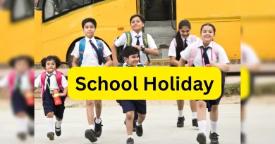 कल बुधवार को सभी स्कूलों में रहेगा अवकाश, शिक्षा विभाग ने जारी किए आदेश