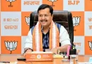 भाजपा राष्ट्रीय अध्यक्ष के उत्तराखंड दौरे की तैयारियां तेज, नेताओं को सौंपी गई बड़ी जिम्मेदारियां
