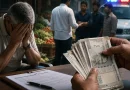 देहरादून में रिटायर्ड सब इंस्पेक्टर से 34 लाख की ठगी, आढ़ती समेत चार पर मुकदमा
