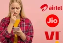 पेट्रोल-डीजल के बाद अब Mobile Recharge भी होंगे महंगे!, कॉलिंग और डेटा प्लान के बढ़ेंगे दाम