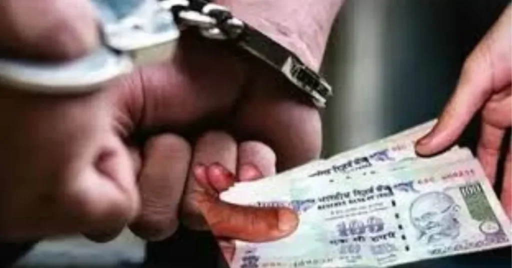 खनन माफिया से वसूली पड़ गई भारी! 45 हजार की रिश्वत लेते पुलिसकर्मी गिरफ्तार