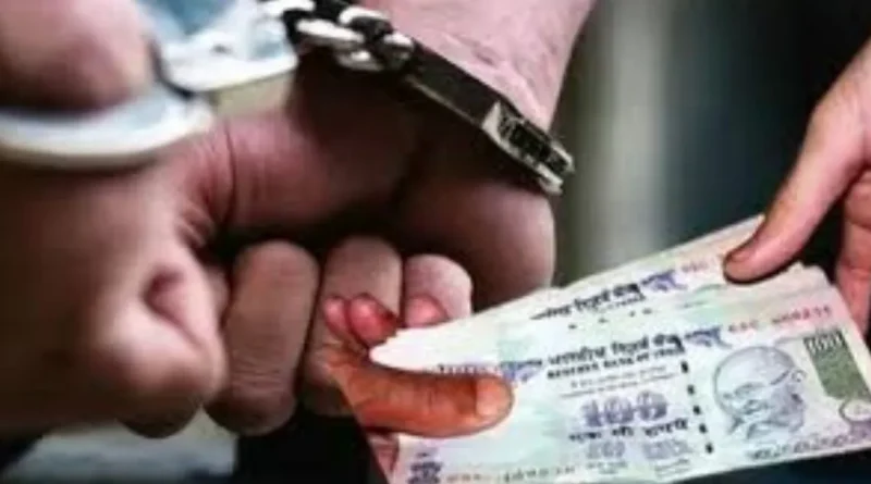 खनन माफिया से वसूली पड़ गई भारी! 45 हजार की रिश्वत लेते पुलिसकर्मी गिरफ्तार