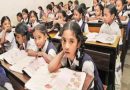 देहरादून :(बिग न्यूज) सवा सात बजे से एक बजे तक खुलेंगे स्कूल, नया time table जारी