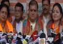 उत्तराखंड: कांग्रेस के कई नेता बीजेपी में शामिल, सदस्यता अभियान तेज