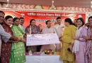 हर जिले में विकसित होगा आदर्श सहकारिता ग्राम, छोटे कारोबारियों के लिए जल्द शुरू होगी माइक्रो ऋण योजना