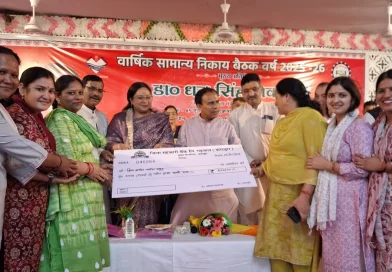 हर जिले में विकसित होगा आदर्श सहकारिता ग्राम, छोटे कारोबारियों के लिए जल्द शुरू होगी माइक्रो ऋण योजना