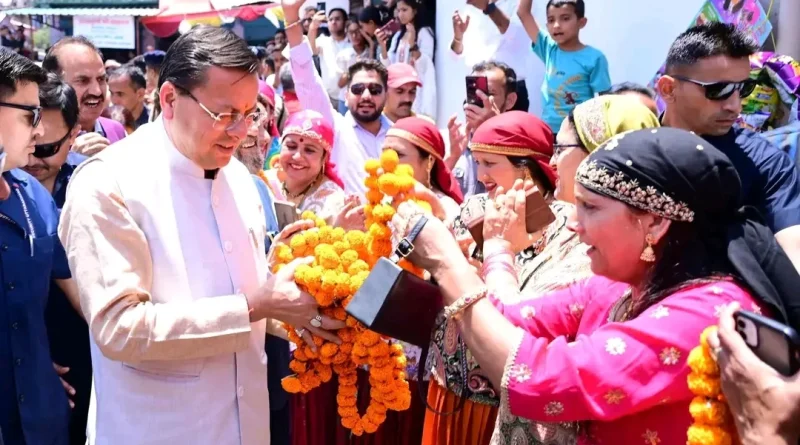जौनसार बावर में बोले सीएम धामी- ‘यहां होती है उत्तराखंड की मूल आत्मा के साक्षात दर्शन’, क्षेत्र को दी विकास योजनाओं की सौगात