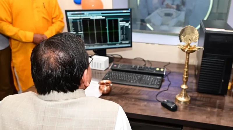 मुख्यमंत्री धामी ने चंपावत में अत्याधुनिक एमआरआई मशीन का किया लोकार्पण