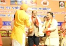 ऋषि परंपरा का पुनर्जागरण और संस्कृति का संरक्षण हमारी शाश्वत जिम्मेदारी: कैबिनेट मंत्री सुबोध उनियाल