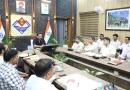 देहरादून की अर्थव्यवस्था को गति देने वाली योजनाएं हो जिला प्लान में शामिल – डीएम डॉ. आशीष चौहान