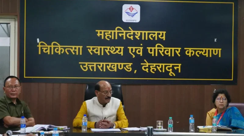 आयुष्मान भारत योजना का लाभ अंतिम व्यक्ति तक पहुंचाना सरकार की सर्वोच्च प्राथमिकता: कैबिनेट मंत्री सुबोध उनियाल