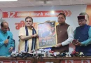 देश की प्रगति और विकास के लिए समर्पित रहा पीएम मोदी का 12 वर्ष का कार्यकाल: सीएम धामी