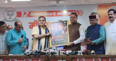 देश की प्रगति और विकास के लिए समर्पित रहा पीएम मोदी का 12 वर्ष का कार्यकाल: सीएम धामी