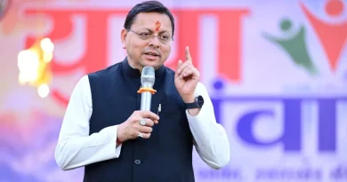 मुख्यमंत्री पुष्कर सिंह धामी ने टनकपुर में “युवा संवाद : युवा शक्ति, उत्तराखंड की प्रगति” कार्यक्रम में किया प्रतिभाग