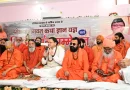 मुख्यमंत्री पुष्कर सिंह धामी बोले- युवा पीढ़ी को भारतीय संस्कृति और सनातन परंपराओं से जोड़ना समय की आवश्यकता