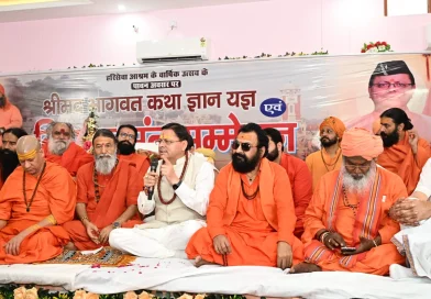 मुख्यमंत्री पुष्कर सिंह धामी बोले- युवा पीढ़ी को भारतीय संस्कृति और सनातन परंपराओं से जोड़ना समय की आवश्यकता