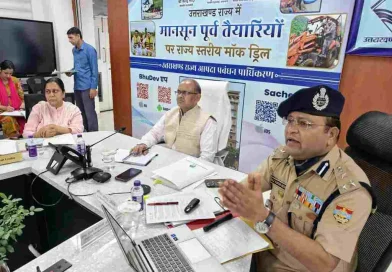 02 जुलाई को सभी 13 जनपदों में होगी माॅक ड्रिल, मुख्यमंत्री करेंगे माॅक ड्रिल का निरीक्षण