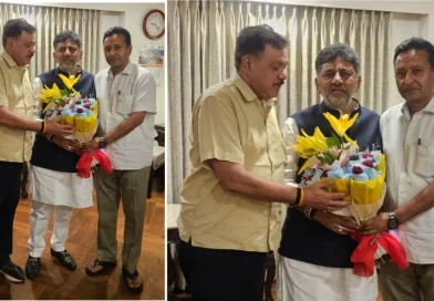 राजीव महर्षि ने कर्नाटक के उपमुख्यमंत्री डी.के. शिवकुमार से की शिष्टाचार भेंट