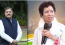 17 और 18 जून को उत्तराखंड के दो दिवसीय दौरे पर आ रही हैं कांग्रेस प्रभारी कुमारी शैलजा, मैराथन बैठकों में तैयार होगी आगामी रणनीति