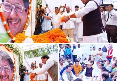 दिवंगत निशानेबाज पद्मश्री जसपाल राणा को रक्षा मंत्री राजनाथ सिंह और मुख्यमंत्री पुष्कर सिंह धामी ने दी श्रद्धांजलि, त्रयोदशी संस्कार में हुए शामिल