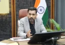 आगामी मानसून एवं आपदा प्रबंधन तैयारियों की समीक्षा; डीएम आशीष चौहान ने विभागों से 7 दिनों के भीतर मांगा माइक्रो प्लान