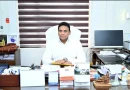 मुख्यमंत्री धामी की घोषणा को मिली रफ्तार, बागेश्वर में बनेगा आधुनिक राज्य अतिथि गृह