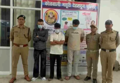 एसएसपी दून के निर्देशों पर हुड़दंगियों पर सख्त दून पुलिस, वाहन की छत में बैठकर हुड़दंग करने वाले युवक को लिया हिरासत में