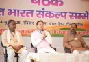 खटीमा में प्रबुद्ध वर्ग बैठक में मुख्यमंत्री ने विकसित उत्तराखंड के निर्माण में सहभागिता का किया आह्वान