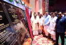 मुख्यमंत्री धामी ने पौड़ी में डॉ. अंबेडकर जिला विज्ञान संग्रहालय का किया लोकार्पण