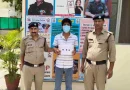पटेलनगर क्षेत्र में हुयी अधिवक्ता की हत्या का 10 घंटे के अन्दर दून पुलिस ने किया खुलासा, युवक की हत्या करने वाले उसके छोटे भाई को किया गिरफ्तार