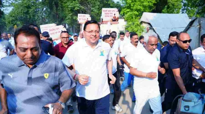 सीएम धामी ने पुलिस लाइन, देहरादून में 12वें अंतरराष्ट्रीय योग दिवस के उपलक्ष्य में आयोजित रन फॉर योगा कार्यक्रम में किया प्रतिभाग
