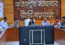 मुख्यमंत्री पुष्कर सिंह धामी के निर्देशों पर पौड़ी में सात स्थानों पर राज्य स्तरीय आपदा मॉक ड्रिल, परखी गयी तैयारियां