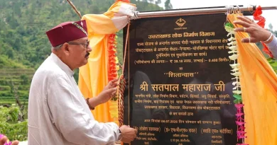सेवा पखवाड़ा बना जनविश्वास का अभियान, बीरोंखाल को 3.20 करोड़ रुपये से अधिक की विकास योजनाओं की सौगात