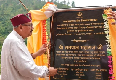 सेवा पखवाड़ा बना जनविश्वास का अभियान, बीरोंखाल को 3.20 करोड़ रुपये से अधिक की विकास योजनाओं की सौगात