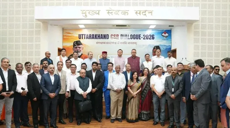 उत्तराखण्ड के समग्र विकास में CSR की भागीदारी बढ़ाने का सीएम धामी का आह्वान