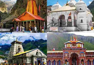 भारत मौसम विज्ञान विभाग द्वारा जारी रेड एवं ऑरेंज अलर्ट के मद्देनजर चारधाम यात्रा के संचालन पर अस्थायी रूप से रोक