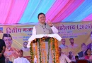 04 से 18 जुलाई तक प्रदेशभर में आयोजित होगा 15 दिवसीय “सेवा पखवाड़ा”, ‘जन-जन की सरकार, जन-जन के द्वार’ अभियान के द्वितीय चरण के तहत होंगे विभिन्न जनकल्याणकारी कार्यक्रम एवं विशेष शिविर