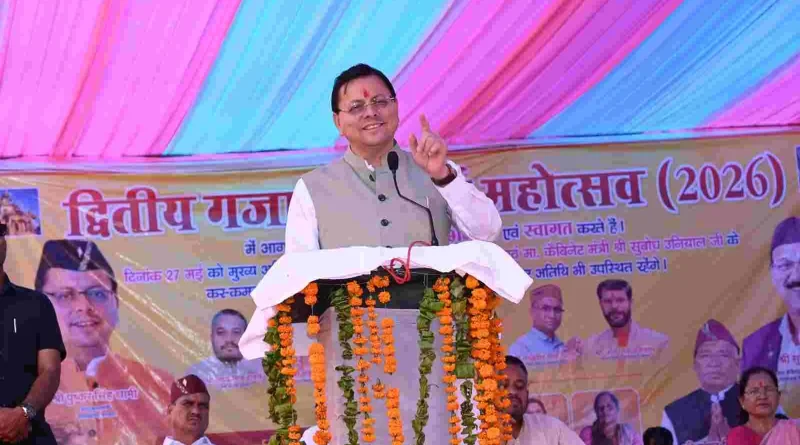 04 से 18 जुलाई तक प्रदेशभर में आयोजित होगा 15 दिवसीय “सेवा पखवाड़ा”, ‘जन-जन की सरकार, जन-जन के द्वार’ अभियान के द्वितीय चरण के तहत होंगे विभिन्न जनकल्याणकारी कार्यक्रम एवं विशेष शिविर