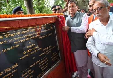 कुमाऊँ और गढ़वाल के लिए ऐतिहासिक उपलब्धि : मुख्यमंत्री पुष्कर सिंह धामी ने 29.65 करोड़ रुपये की लागत से निर्मित धनगढ़ी सेतु का किया लोकार्पण