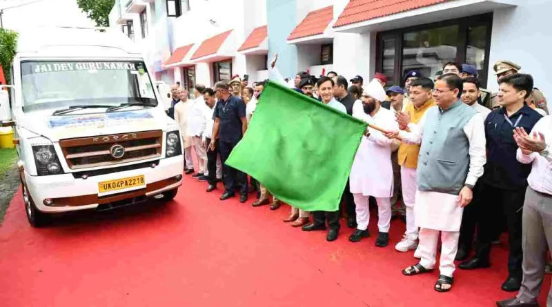 टनकपुर से कैलाश मानसरोवर यात्रा के प्रथम दल को सीएम धामी ने हरी झंडी दिखाकर किया रवाना, देवभूमि उत्तराखंड से शिवधाम की पावन यात्रा का शुभारंभ