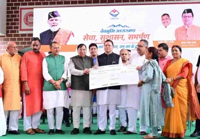 सहसपुर में सेवा, सुशासन एवं समर्पण कार्यक्रम के तहत आयोजित हुआ जनसेवा शिविर