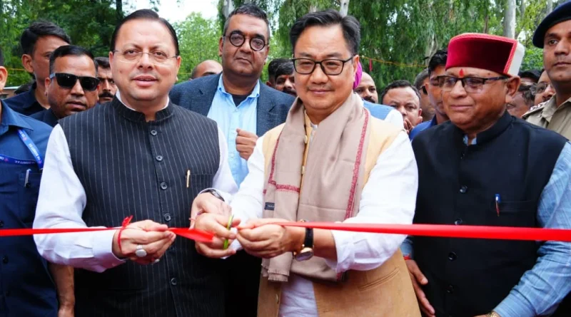 देहरादून में मुख्यमंत्री पुष्कर सिंह धामी एवं केंद्रीय मंत्री किरेन रिजिजू ने किया छठे ‘लोक संवर्धन पर्व’ का शुभारंभ