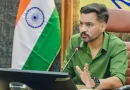 देहरादून में 465 दलित युवाओं को मिलेगा स्वरोजगार और कौशल विकास का तोहफा; प्रधानमंत्री अनुसूचित जाति अभ्युदय योजना-के तहत ₹124.94 लाख की जिला कार्ययोजना को डीएम की हरी झंडी