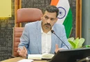 मानसून में आपदा एवं डेंगू रोकथाम को लेकर डीएम सख्त; सफाई व्यवस्था, जलभराव, डेंगू नियंत्रण और आपदा प्रबंधन के लिए सभी विभागों को प्रभावी कार्ययोजना के साथ कार्य करने के निर्देश