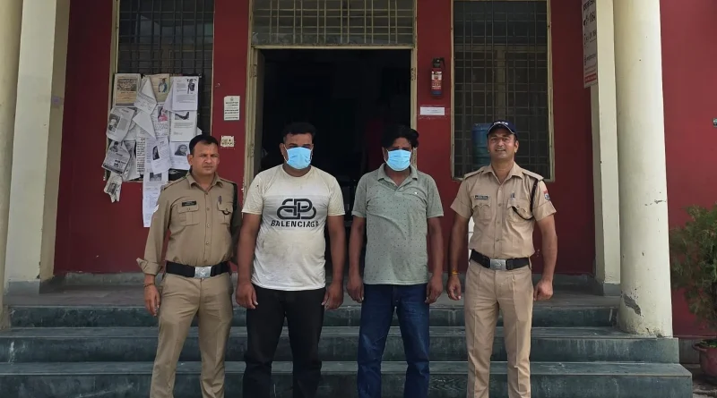 शान्ति व्यवस्था भंग करने वाले 2 व्यक्तियो को पुलिस ने किया गिरफ्तार