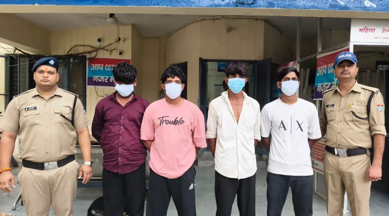 सार्वजनिक स्थान पर लडाई झगडा कर लोक शान्ति भंग करने वालों को दून पुलिस ने पढाया कानून का पाठ, 4 अभियुक्तों को किया गिरफ्तार