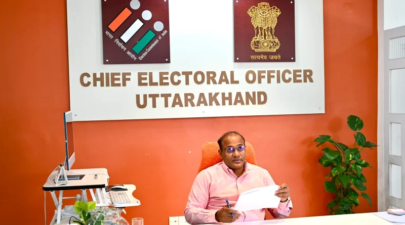 मुख्य निर्वाचन अधिकारी ने जिलाधिकारियों के साथ बैठक कर SIR पर की समीक्षा